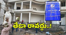54 డిగ్రీల హీట్‌నైనా తట్టుకునే బెస్ట్ 1 టన్ ఏసీలు ఇవే.. కరెంట్ బిల్లు కూడా తక్కువే!