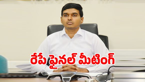 రేపు మేడ్చల్‌లో ‘ప్రజాపాలన ప్రగతి’ జాతర: కలెక్టర్ మను చౌదరి