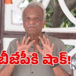 ఐదురాష్ట్రాల ఎన్నికలపై.. సీపీఐ నారాయణ సంచనల వ్యాఖ్యలు