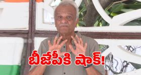 ఐదురాష్ట్రాల ఎన్నికలపై.. సీపీఐ నారాయణ సంచనల వ్యాఖ్యలు