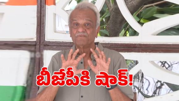ఐదురాష్ట్రాల ఎన్నికలపై.. సీపీఐ నారాయణ సంచనల వ్యాఖ్యలు