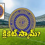 హెచ్‌సీఏ జిమ్మిక్కులపై టీసీఏ వార్నింగ్.. 48 గంటలే డెడ్‌లైన్ లేదంటే కోర్టుకే..!