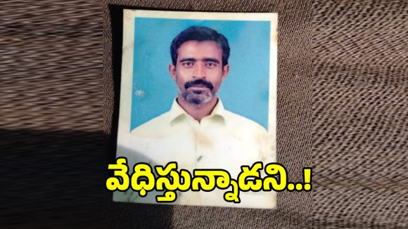 కొడుకుతో కలిసి.. ప్రియుడిని చంపిన మహిళ!