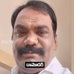 బండి బగీరథ్ కేసులో.. హైకోర్టు జడ్జిపై తప్పుడు ప్రచారాలు చేసిన వ్యక్తి అరెస్ట్!