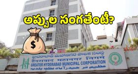 సముద్రపు అడుగున సరస్సులు, సహారా ఎడారి పచ్చగా.. టాప్ 10 నేచర్ ఫ్యాక్ట్స్