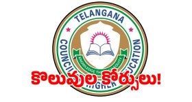 కేరళ సీఎంగా కేసీ వేణుగోపాల్‌..? అధిష్టానం అండ‌దండ‌లు..! సాధ్య‌మేనా..?