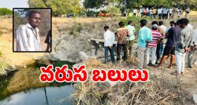 కేరళ ఫలితాలకు ముందే సంచలనం.. సీఎం హోదాను తొలగించిన పినరయి విజయన్, ఓడిపోతానని ఫిక్స్ అయ్యారా!