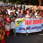 బీఆరెస్‌ను వెంటాడుతున్న ధ‌ర్నాచౌక్! అక్క‌డే ఆ పార్టీ నిర‌స‌న‌లు..! వారికిప్పుడు అదే గ‌తి..