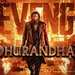 ‘ధురంధర్ 2’ బాక్సాఫీస్ ప్రభంజనం.. సరికొత్త చరిత్ర సృష్టించిన ఇండియన్ సినిమా..