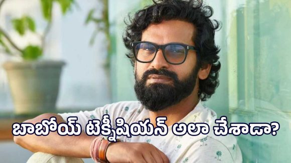 ‘ధురంధర్’ టెక్నీషియన్‌పై కేసు నమోదు.. అసలు ఏం జరిగిందంటే?