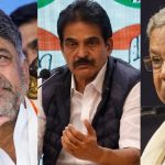 డీకే శివ‌కుమార్‌.. ప‌ట్టువ‌ద‌ల‌ని విక్ర‌మార్కుడు! అధిష్టానానికి వీర విధేయుడు! అందుకే లేటు సీఎం!