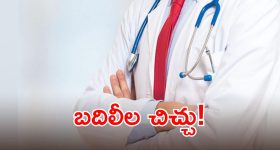 రైల్లో టీ, భోజనంపై ఎక్కువ డబ్బులు తీసుకుంటున్నారా? ఇలా చేశారంటే వారికి చుక్కలే!