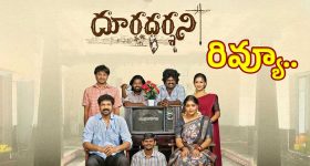 జైలు జీవితం ఎంతో నేర్పింది.. ! పుట్టినిల్లు ప‌ట్టించుకోలేదు.. అత్తింటి వారిచ్చిన ధైర్య‌మే ముందుకు న‌డిపిస్తోంది! క‌విత సెన్సేష‌న‌ల్ కామెంట్స్‌..