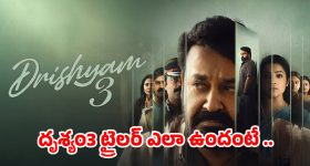 స్టైలిష్ డిజైన్, హైబ్రిడ్ ఇంజిన్‌.. భారత మార్కెట్ లోకి హోండా ZR-V వచ్చేస్తోంది!