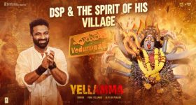 విశాఖ మెట్రోకు మళ్లీ ఏమైంది? ఓ అడుగు ముందుకు.. నాలుగు అడుగులు వెనక్కి, రైట్స్ కొర్రీలు