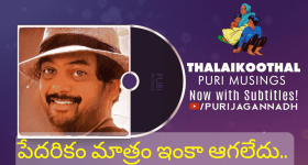 బ్రెజ్జా టర్బో To గ్రాండ్ విటారా.. మారుతి నుంచి 4 క్రేజీ SUVలు వచ్చేస్తున్నాయ్!