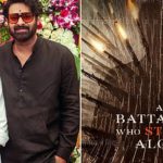 ఏంటి డార్లింగ్ ఇది.. నువ్వు చేసేది ఏం బాగోలేదు.. ఫ్యాన్స్ హర్ట్..