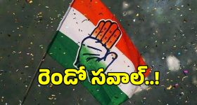 'పుష్ప 2'లో ఆ పాత్ర ఎందుకు మిస్సయిందంటే?.. అసలు విషయం చెప్పిన జగపతి బాబు!