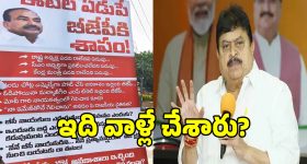 టాయిలెట్ లో ప్లేట్లు కడిగిన రైల్వే సిబ్బంది.. FSSAI సీరియస్, IRCTCకి నోటీసులు!