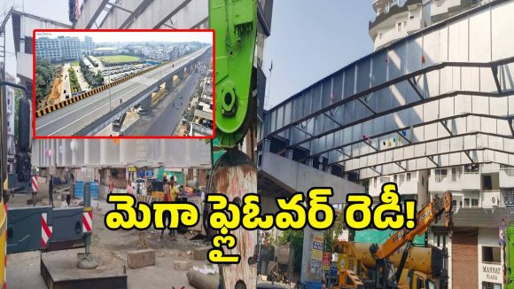 హైదరాబాద్‌లో మరో స్టీల్ ఫ్లైఓవర్ ఓపెనింగ్.. ఆ రూట్లో ఇక ట్రాఫిక్ మాయం
