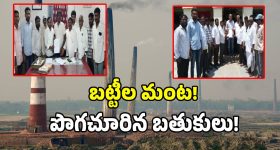 ‘మూడు పెళ్లిళ్ల వల్ల 17 ఏళ్లు వృధా అయ్యాయి’.. నటి షాకింగ్ కామెంట్స్..