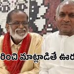 ‘ఆయన్ని ప్రశాంతంగా బతకనివ్వండి’.. ఆ పుకార్లపై ఇళయరాజా తమ్ముడు ఫైర్!