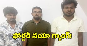 హీరో To KTM.. రూ. 2 లక్షల లోపు టాప్ 5 పవర్‌ ఫుల్ బైక్స్ ఇవే!