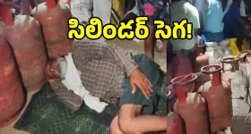 నర్సింహులపేటలో దారుణం.. గ్యాస్ కొరతతో ప్రజల తీవ్ర ఆందోళన!