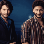 ఘట్టమనేని వారసుడు జయకృష్ణ ఎంట్రీ‌పై మహేష్ బాబు ఎమోషనల్!