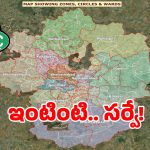 జనాభా లెక్కలకు టైం పెంచాలంటున్న స్టాఫ్.. ఎందుకో తెలుసా..?
