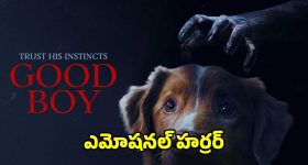 రొటీన్ ఫార్ములాను బ్రేక్ చేసిన ‘సైకలాజికల్ మాస్టర్ పీస్’.. ఈ సినిమా వేరే లెవెల్..