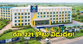 ఆందోళన నాటకాలు ఆపండి.. మీ హయాంలో ఏం చేశారో తెలీదా? వైసీపీపై కూన రవికుమార్ ఎదురుదాడి