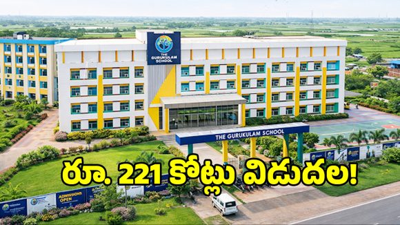 ఎస్సీ, ఎస్టీ, బీసీ విద్యార్ధులకు ఇక పండగే.. సంచలన నిర్ణయం తీసుకున్న తెలంగాణ సర్కార్!