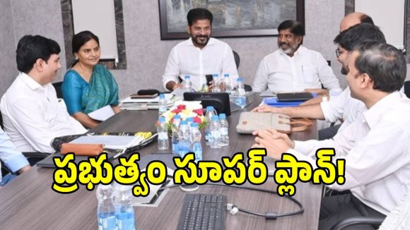 మరో కీలక నిర్ణయం తీసుకున్న తెలంగాణ సర్కార్.. గురుకుల టీచర్లకు ఇక పండగే?