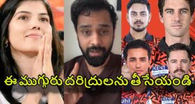 బోల్తాపడిన ట్రావెల్ బస్సు.. ఆపై నుజ్జు నుజ్జు- స్పాట్ లో 30 మంది ప్రయాణికులు, కడప జిల్లాలో ఘోరం