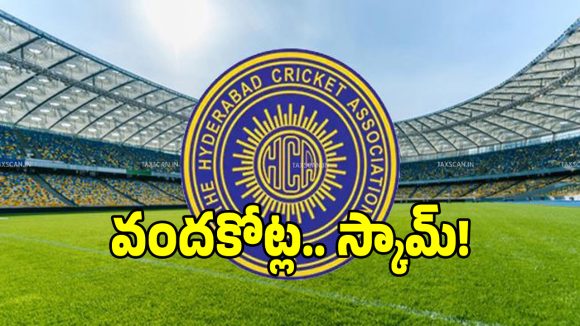 ఆటగాళ్ల సెలెక్షన్ అంతా ఉత్తుత్తిదే.. హెచ్‌సీఎ లీడర్ల గుట్టు రట్టు చేసిన టీసీఏ!
