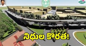 7,050mAh బ్యాటరీ, హాసెల్‌బ్లాడ్ కెమెరా.. వావ్ అనిపించేలా Oppo Find X9 Ultra లుక్స్!