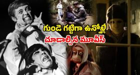 మీ ఫ్రిజ్ ఎంత ఖరీదైనదైనా సరే.. ఈ చిన్న ట్రిక్ తెలియకపోతే వేస్టే!