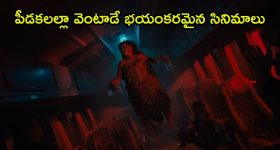 వైసీపీ స్క్రీన్‌ప్లే.. జగన్ డైరెక్షన్.. విగ్రహాల ధ్వంసం వెనుక నిజాలు ఇవే- ఎమ్మెల్యే జీవీ ఆంజనేయులు