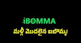 జిమ్‌లో మెగాస్టార్ విశ్వరూపం.. ‘మెగా 158’ ఓపెనింగ్ డేట్ ఫిక్స్.. బాబితో మరో క్రేజీ ప్రాజెక్ట్..