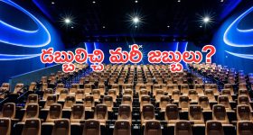 Kavitha Press Meet: కేసీఆర్‌ను తండ్రిగా కాదు.. రాజకీయ నేతగా విమర్శించా.. కవిత ఆసక్తికర వ్యాఖ్యలు!