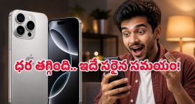 ఎన్నికల ఫలితాల్లో ముందంజ.. విజయ్ ఇంటికి త్రిష!