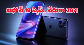 బడ్జెట్ ధరలో త్రీడీ సౌండ్ ఎఫెక్ట్! పబ్జీ, ఫ్రీ ఫైర్ గేమర్స్ కోసం స్పెషల్ హెడ్‌సెట్