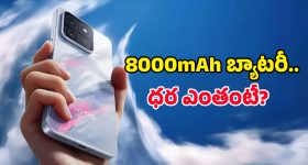 పులితో రియల్ సెల్ఫీలు దిగాలా.. ఇక ఆ ఆశలు వదులుకొండి..?