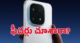 రామ్ చరణ్ 'పెద్ది' నుండి మాస్ ధమాకా.. ‘హెల్లాళ్లాల్లో’ సాంగ్ విడుదల!
