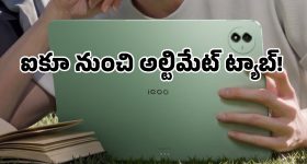 స్టార్ హీరోల టార్గెట్ తట్టుకోలేక ముంబై చెక్కేసారా? సునీల్ నారంగ్ ప్లాన్ బి ఇదేనా?