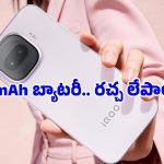 9020mAh బ్యాటరీ.. 90W ఫాస్ట్ ఛార్జింగ్, iQOO Z11 గ్లోబల్ లాంచ్ కన్ఫర్మ్!