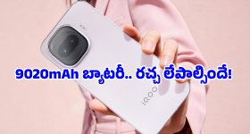 సరదా కోసం వ్యన్యప్రాణుల వేట.. హైదరాబాద్‌లో గ్యాంగ్ అరెస్ట్.. వెలుగులోకి షాకింగ్ నిజాలు!
