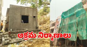 ఏసీ యూజర్లకు గుడ్ న్యూస్.. ఈ WHO ఫార్ములాతో.. 70% కరెంటు బిల్లు ఆదా!