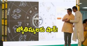 NTR తరహాలో 'సూపర్ సక్సెస్' సాధ్యమేనా? 100 సీట్ల దిశగా విజయ్ అడుగులు.. ఎగ్జిట్ పోల్స్ సంచలనం!